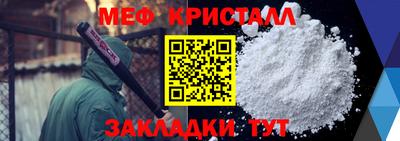 ECSTASY Берёзовский