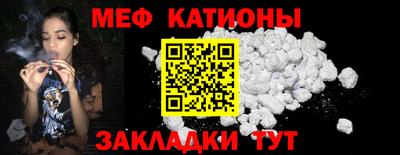 Альфа ПВП Бийск