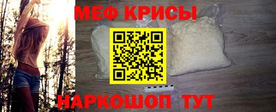 дурь Беслан