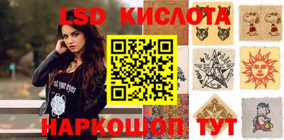 ECSTASY Берёзовский