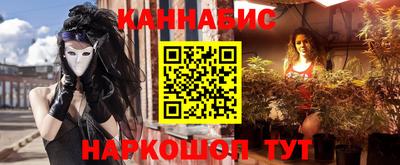 дурь Беслан