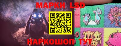Альфа ПВП Бийск