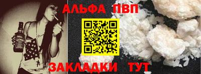 ECSTASY Берёзовский