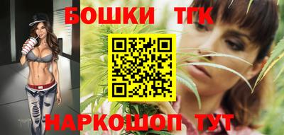 Альфа ПВП Бийск
