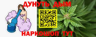 Альфа ПВП Бийск