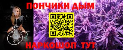 дурь Беслан
