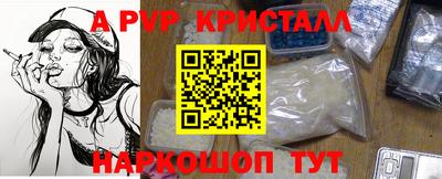 ECSTASY Берёзовский