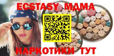 дурь Беслан