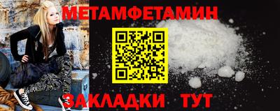 дурь Беслан