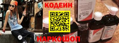 дурь Беслан