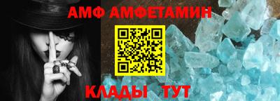 дурь Беслан