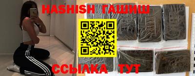 дурь Беслан