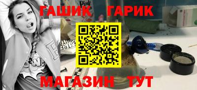 дурь Беслан