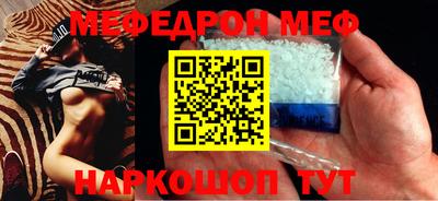 ECSTASY Берёзовский