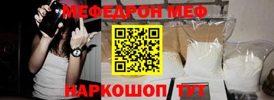 Альфа ПВП Бийск