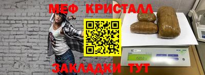 дурь Беслан